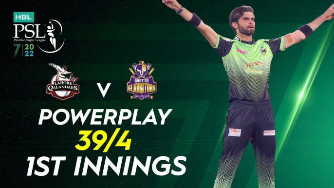 Quetta Gladiators Powerplay | Lahore Qalandars vs Quetta Gladiators | Match 20 | HBL PSL 7 | ML2G