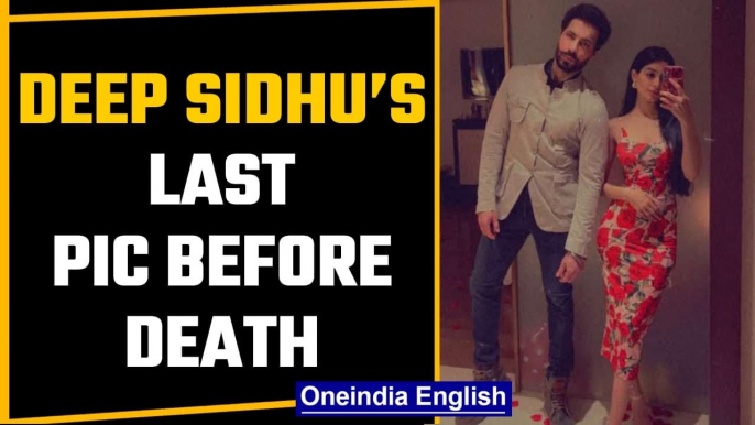 Deep Sidhu’s last pic with girlfriend Reena Rai on Valentine’s day goes viral |Oneindia News