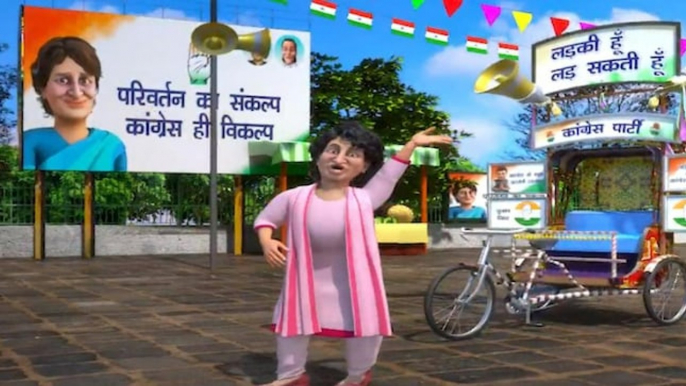 So Sorry: Political parties in Uttar Pradesh groove to the tunes of 'UP wala Kachha Badam'