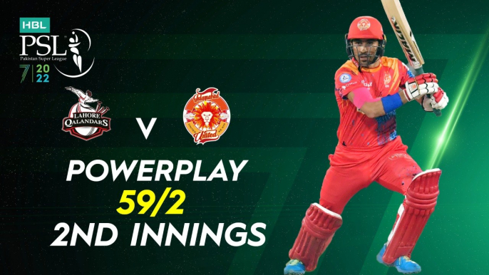 Islamabad United Powerplay | Lahore Qalandars vs Islamabad United | Match 27 | HBL PSL 7 | ML2G