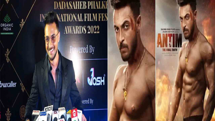 Dadasaheb Phalke International Award: Ayush Sharma को Antim के लिए Award से नवाजा गया | FilmiBeat