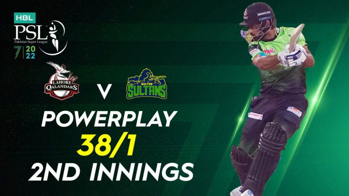 Lahore Qalandars Powerplay | Lahore Qalandars vs Multan Sultans | Match 31 | HBL PSL 7 | ML2G