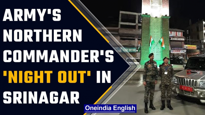 Kashmir: Army's Northern Command Chief visits Lal Chowk area in Srinagar | OneIndia News