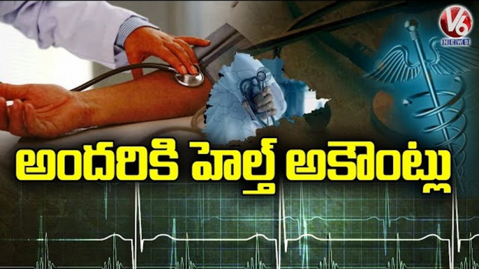 TS Health Department Target To Issue Health Cards For Public Within 2 Years V6 News