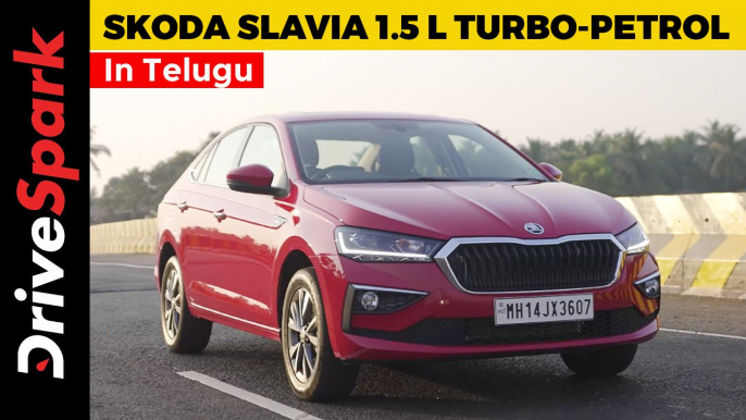 Skoda's Much Awaited Slavia 1.5 TSI Launched In India | Details In Telugu