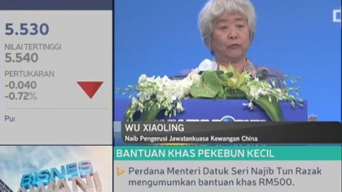 China perlu reformasi kewangan lebih kukuh dan telus