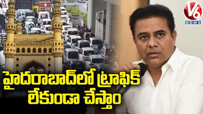 Y2Mate.is - Minister KTR Inaugurates Tukaram Gate Railway Under Bridge  Hyderabad  V6 News-VhdeWQVohEo-720p-1646458264149