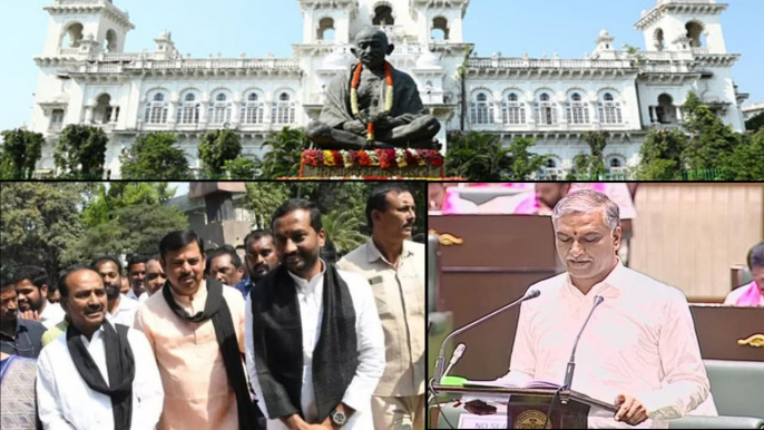 Telangana Assembly Budget Session 2022- 2023 Live  అసెంబ్లీ నుంచి బీజేపీ సభ్యుల సస్పెన్షన్‌ | Oneindia Telugu