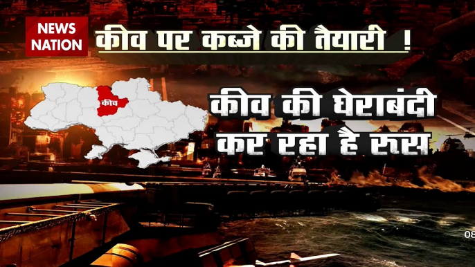 Russia-Ukraine war live: देखिए रूस के ताजा हालात !| Live Updates | Vladimir Putin | Volodymyr Zelensky