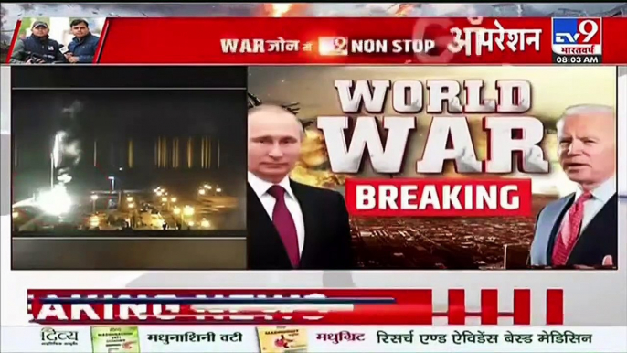 Russia-Ukraine war live updates  russia vs ukraine  vladimir putin  volodymyr zelenskyy  TV9