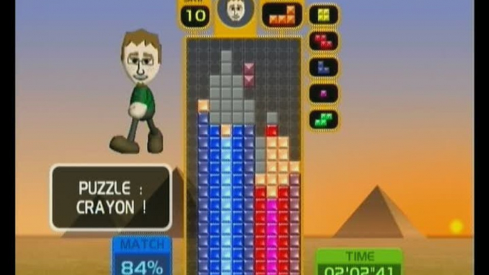 Tetris Party : Ombre