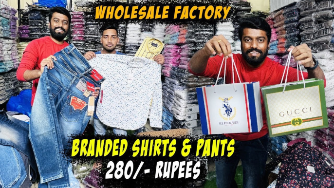 Branded Shirts & Pants at Lowest Price & 100% Replacement - Richmond Shirts | DAN JR VLOGS
