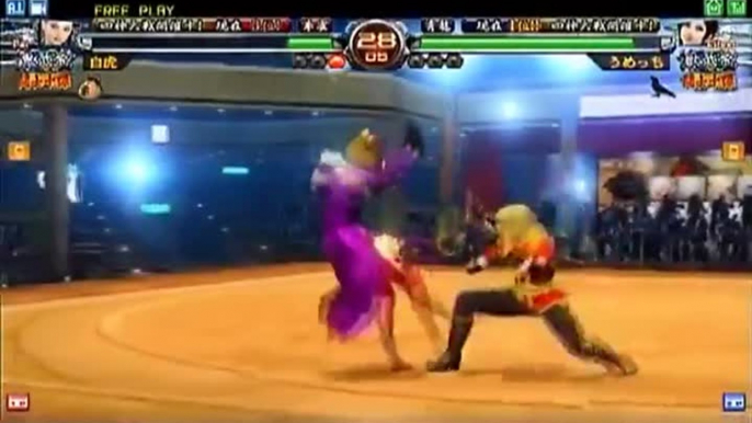 Virtua Fighter 5 Final Showdown : Final Battle Audition - extrait 7