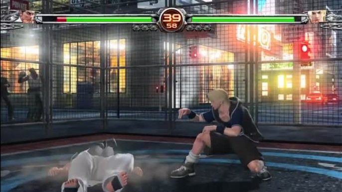 Virtua Fighter 5 Final Showdown : Présentation de Chibita