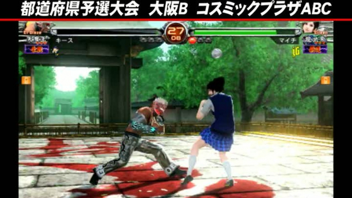 Virtua Fighter 5 Final Showdown : Eileen vs El Blaze