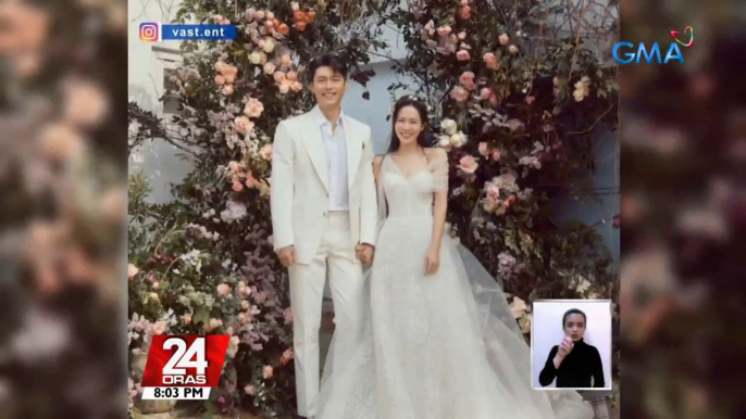 Korean superstars Son Ye Jin at Hyun Bin, ikinasal na | 24 Oras