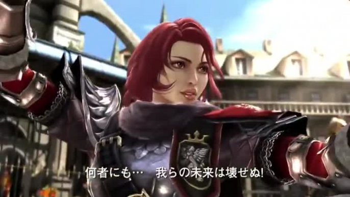 SoulCalibur : Lost Swords : Hilde