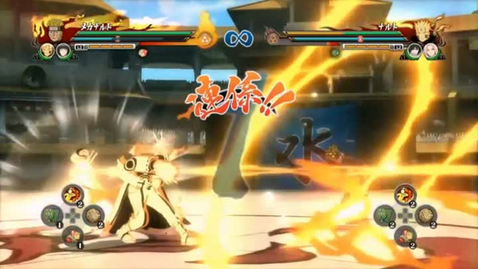 Naruto Shippuden : Ultimate Ninja Storm Revolution : Combos de Mecha Naruto