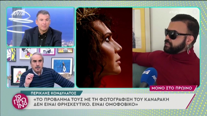 Γιώργος Λιάγκας: Άστραψε και βρόντηξε on air - «Γράφουν τώρα ότι περιμένω παιδί, έλεος πια!»