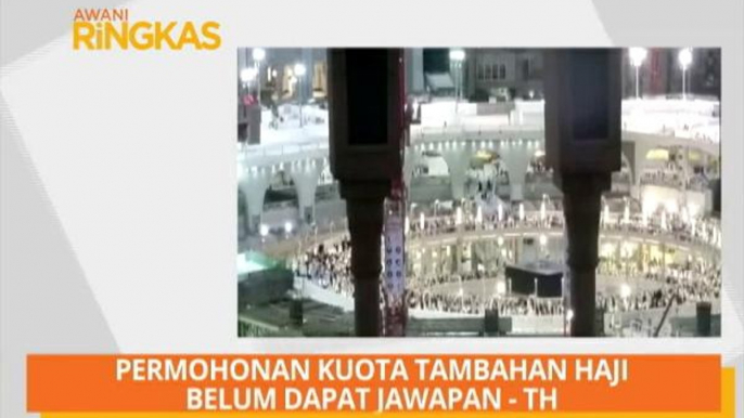 AWANI Ringkas: Pesakit beguk harus elak aktiviti ziarah pada Aidilfitri