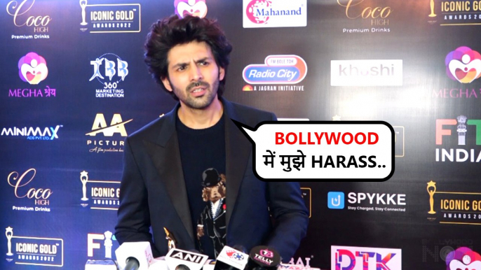 Bollywood Industry IRRITATES Kartik Aaryan? Kartik Reveals 'I don't even...'