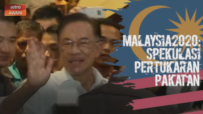 Malaysia2020: Mesyuarat Majlis Presiden PH, Anwar kunci mulut