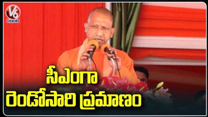 UP CM Yogi Adityanath To Take Oath As CM For 2nd Time Today _ V6 News