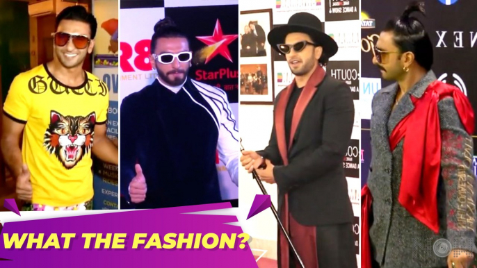 What The Fashion? Ranveer Singh's Different Outfits That Grabbed Eyeballs | WOW And Weird Moment