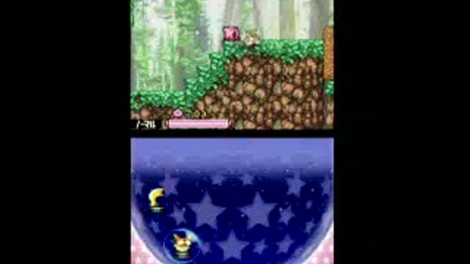 Kirby : Mouse Attack : Boule qui roule n'a pas le temps d'amasser mousse