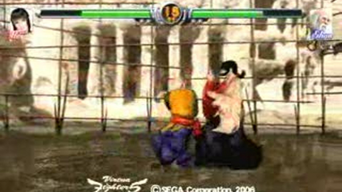 Virtua Fighter 5 : Aoi vs Shun