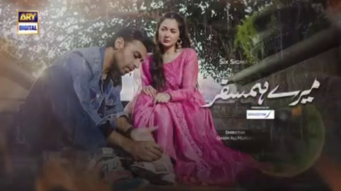 Mere Humsafar Episode 32 - English Subtitle - 10th June 2022 - ARY Digital Drama