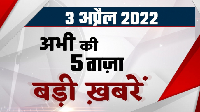 Imran Khan No Trust Vote Today | Sri Lanka Crisis | Petrol Diesel Price Hike Today | वनइंडिया हिंदी