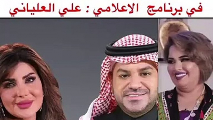 هيا الشعيبي ترد على إلهام الفضالة