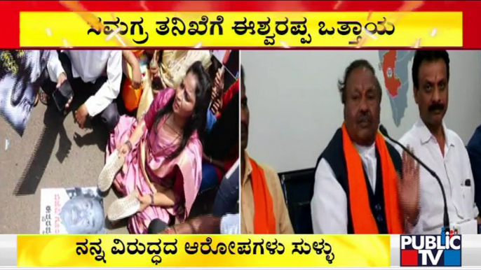 Eshwarappa Says He'll Meet CM Basavaraj Bommai In 2 Days | Contractor Santhosh Patil