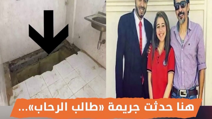 هنا حدثت جريمة «طالب الرحاب»... المتهم يمثل الواقعة.. وصديق الضحية يحكي لحظاته الأخيرة