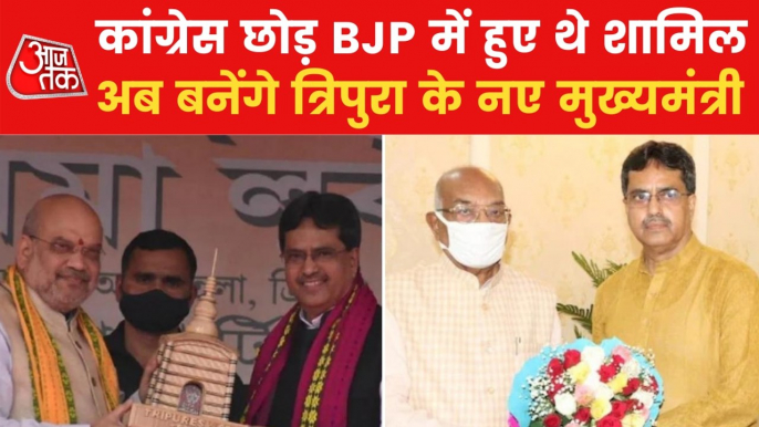 Manik Saha new CM of Tripura, know who is fresh face of BJP