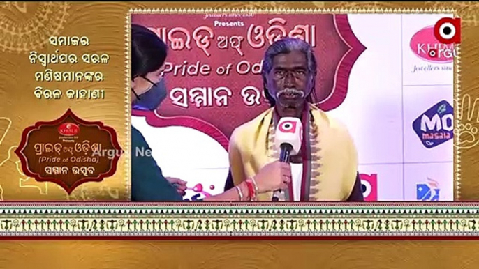 Padmashree Haldhar Nag Expressed Gratitude to Argus News for honouring the people of Odisha