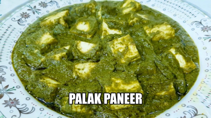 PALAK PANEERRECIPE