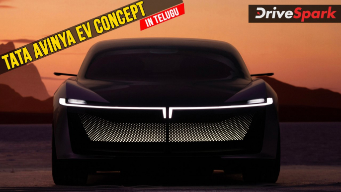 Tata Avinya EV Concept Unveiled | Details In Telugu