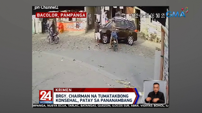 Brgy. chairman na tumatakbong konsehal, patay sa pananambang | 24 Oras Weekend