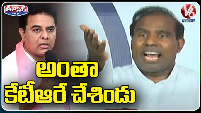 KA Paul Challenges CM KCR And KTR Over Siddipet Incident _ V6 Teenmaar