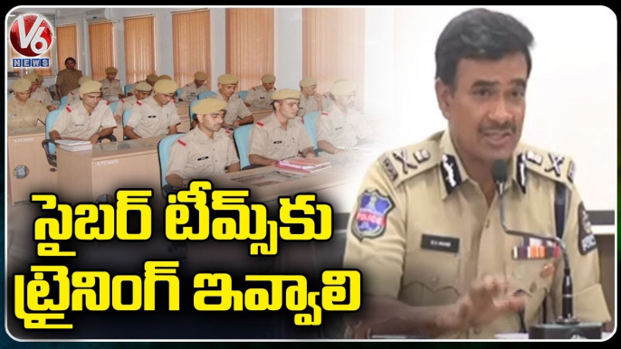 CP CV Anand Speaks About Police Arrested Cyber Criminal _ Hyderabad _ V6 News