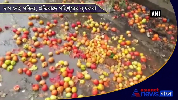 Farmers throw vegetables in Mysuru amid low prices due to rains