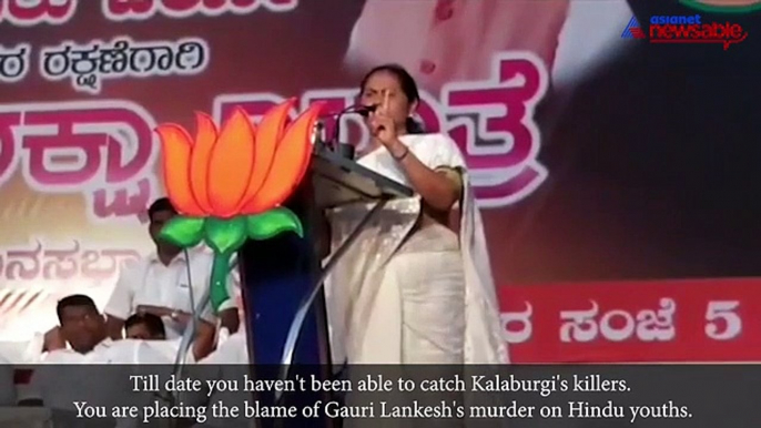 BJP MP Shobha Karandlaje accuses Siddaramaiah of framing Hindu man for killing of Gauri Lankesh