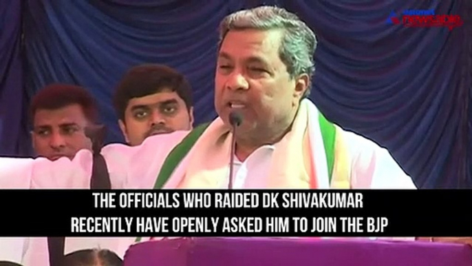 "IT officials asked DK Shivakumar to join the BJP": Karnataka CM Siddaramaiah