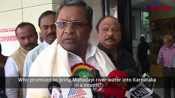 Mahadayi Row: Yeddyurappa is a street player with the bugle in hand, says Karnataka CM Siddaramaiah