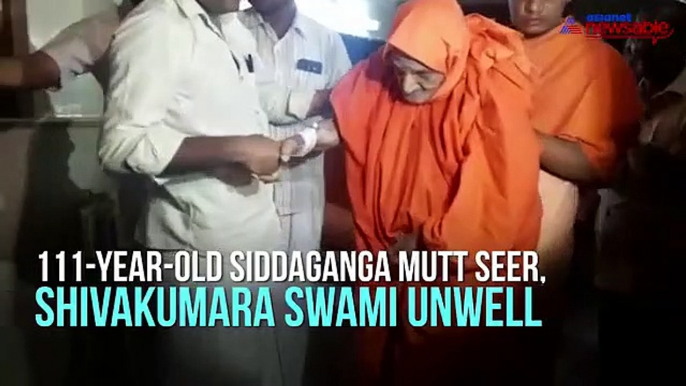 Siddaganga mutt seer