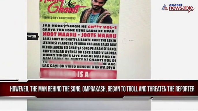 Journalists receive rape, death threats for criticising 'Bol Na aunty Aau Kya' song