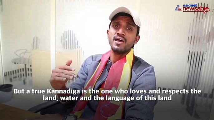 "English is not knowledge but a language" says Kannada activist Kirik Keerthi