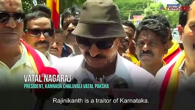 Vatal Nagaraj